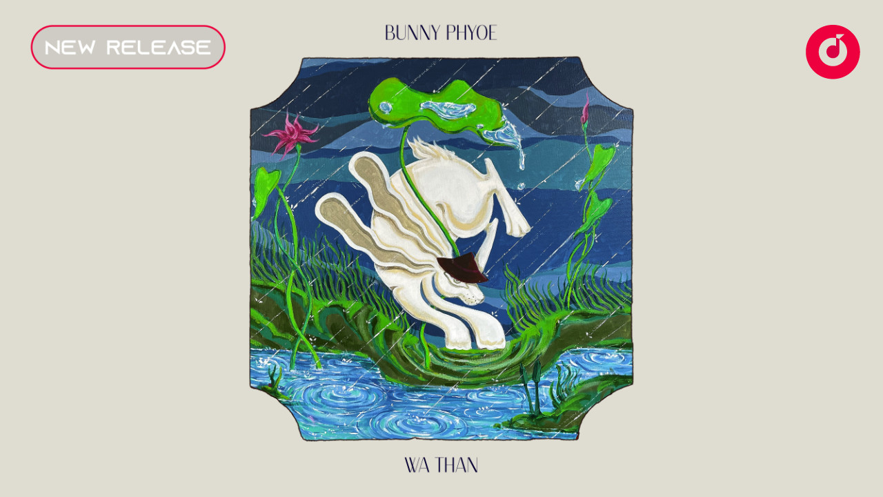 Bunny Phyoe - ၀ဿန် (EP)
